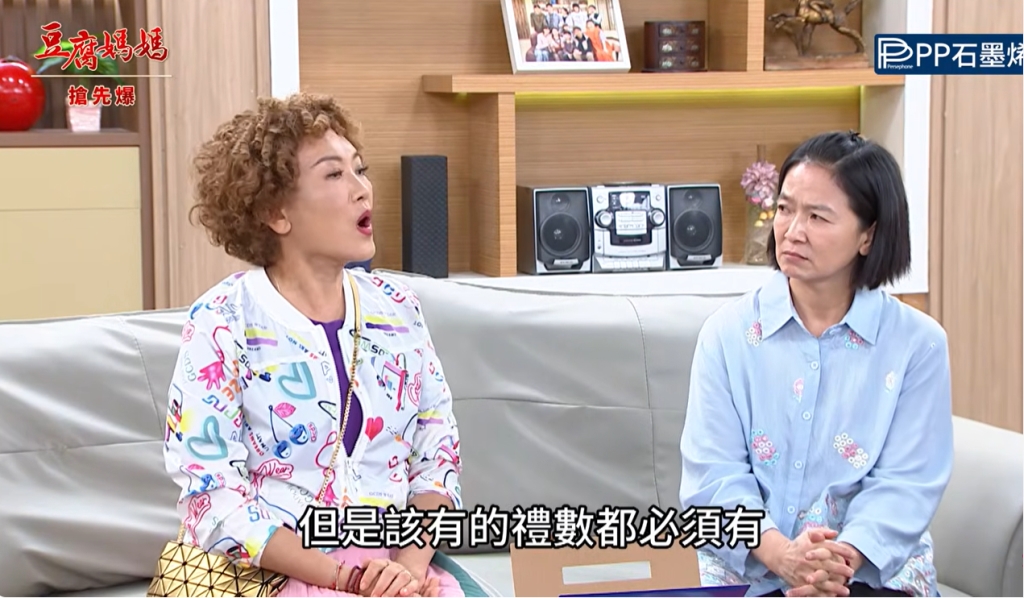 《豆腐媽媽-EP182精彩片段》冠軍豆腐失蹤 婚事生變?