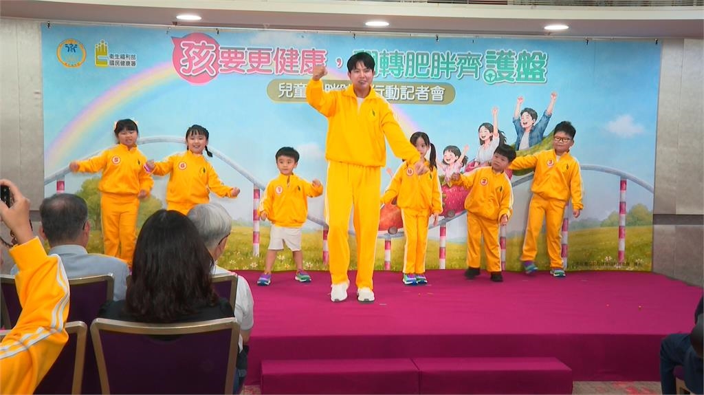 「小時候胖」成慢性病因子! 國小生肥胖率達23.6%
