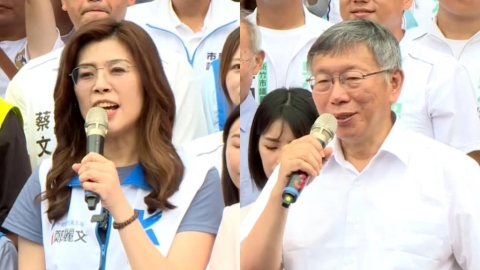 柯文哲才堅定嗆：不會跟鄭麗文多說！下秒態度大轉變⋯同框暢聊電子手環