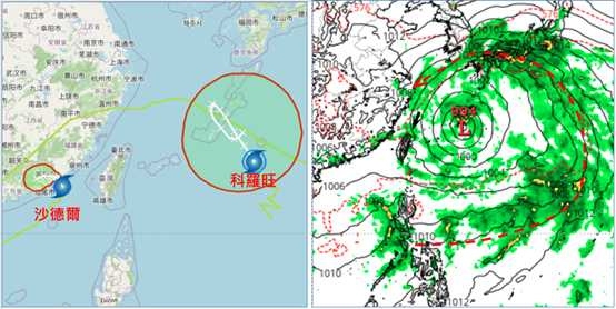 （圖／翻攝「洩天機教室」）