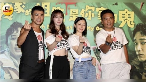 殺青酒才驚覺「導演是前夫」!徐若瑄尷尬向蘇達下跪道歉:真的完全沒認出來