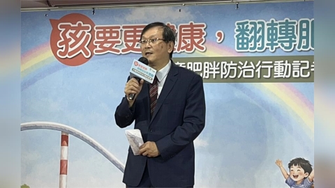 台灣「亞洲消除C肝首國」泡湯了? 衛福部回應這答案