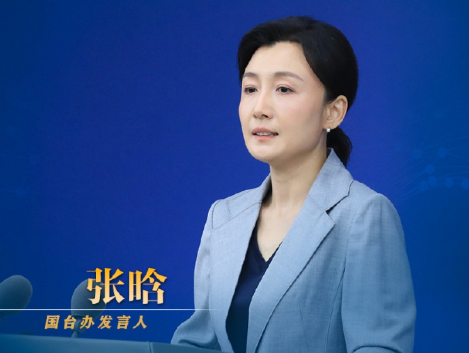 中國傳「逼周子瑜表態一中」換資源!國台辦「瞎喊1句」中網逆風狂酸:渾水