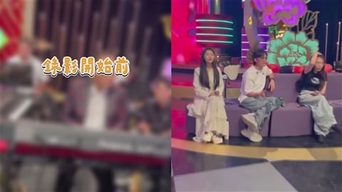 揭密《超級冰冰Show》開錄前內幕!歌手集體「做這事」超敬業 孔鏘也參與其中