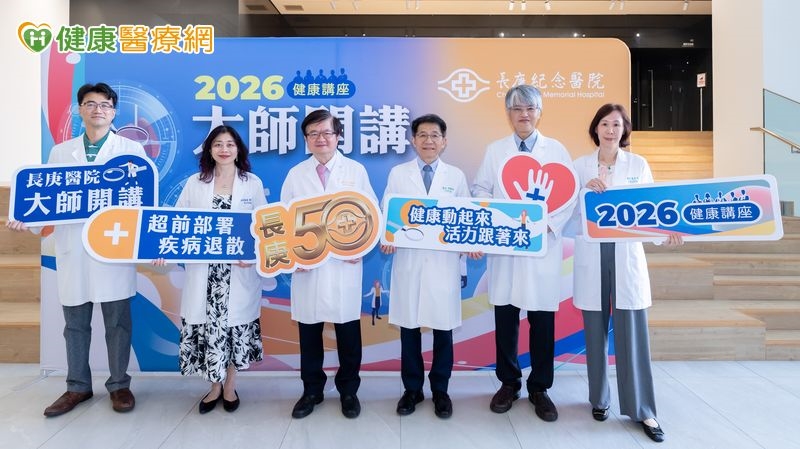 心腎糖共病別輕忽！醫：務必監測「這5核心健康數字」守護健康