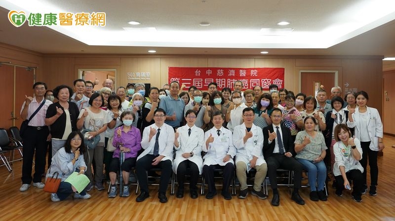 她不抽菸也很少下廚肺部竟有結節!竟是這1原因 LDCD即早揪出病灶