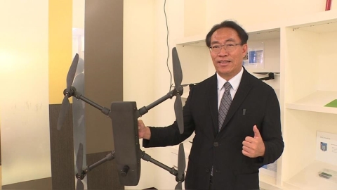 世紀民生切入無人機　打造非紅供應鏈