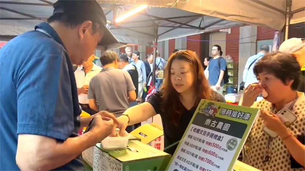 產量略減品質更高北上搶市　斗六文旦又大又甜價格平穩
