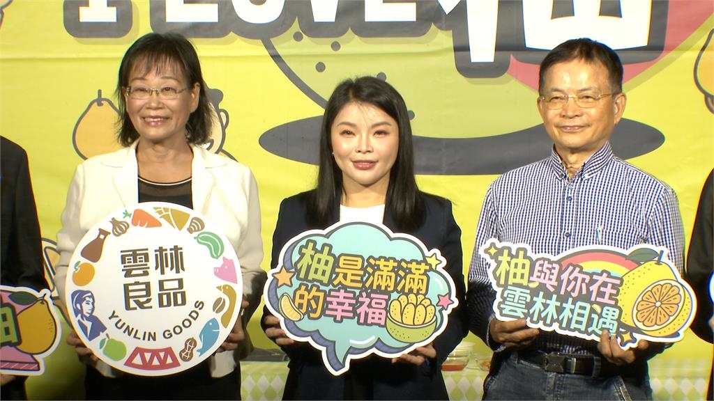 產量略減品質更高北上搶市　斗六文旦又大又甜價格平穩