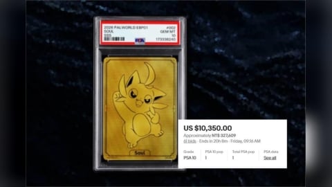 一張32萬!全球首張PSA10《幻獸帕魯》搗蛋貓金卡拍賣價再破紀錄