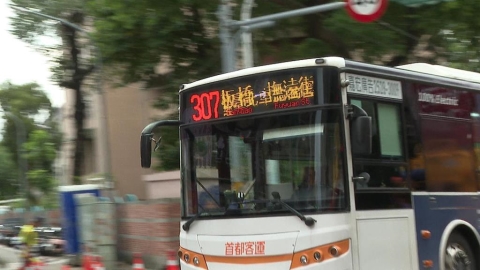 雙北人「這天」賺翻!719條公車「整天吃到飽不用嗶」 跨夜夜間車也算