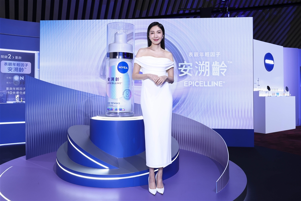 不讓年齡限制想像,楊謹華鼓勵女性愛自己