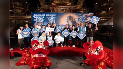 號召全臺宮廟祈福!綠島「巷海行 海島巡福祭」9/18啟航 海上巡境、星光晚會熱鬧嗨3天