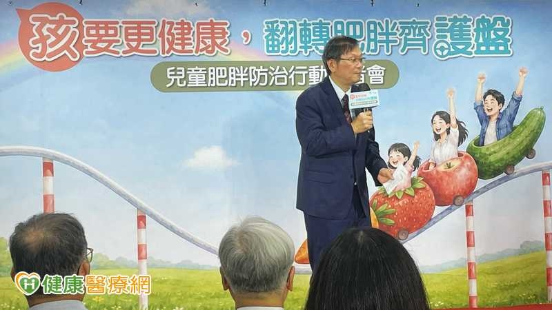 別說「小時候胖不是胖」!國小過重肥胖率23.6% 近半照顧者沒發現