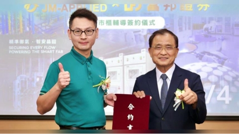在手訂單逾30億！　這家「氣體設備商」搶攻藍海拚興櫃