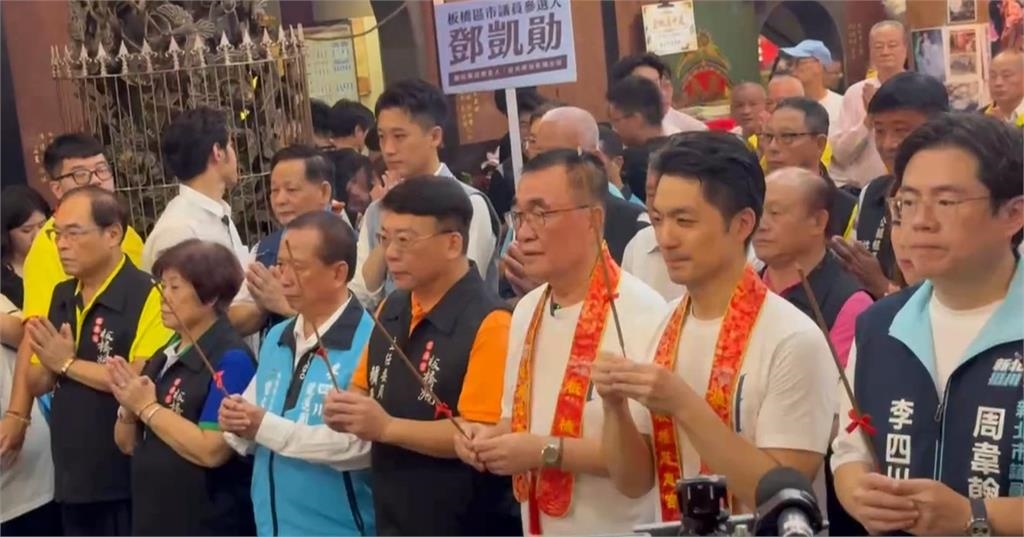 指蔣長子童軍補考2次獲「市長獎」 綠議員質疑特權、因人設事