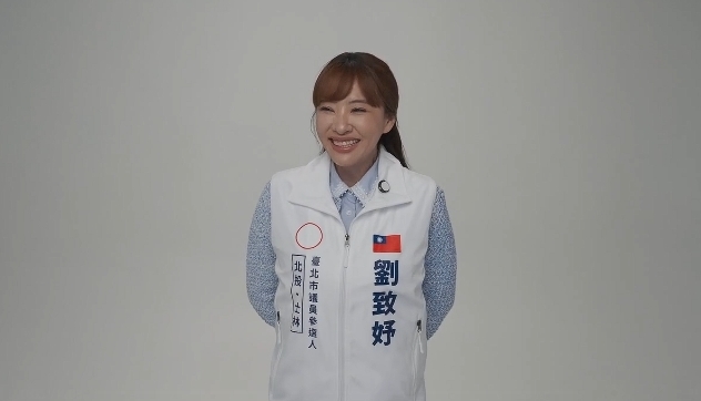親哥是劉至翰!《新十二生肖》貝瑪「震撼宣布參選議員」 隱身8年「竟無人認出」原因曝