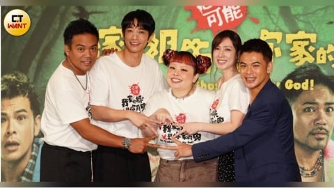 渡邊直美來台巧遇山田涼介狂喊：拍謝　十歲愛上黑色餅乾讓徐若瑄崩潰