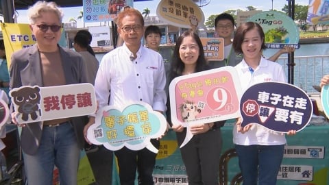 高雄「交安祭」開唱! 攜手7千多家機車行推免費機車健檢