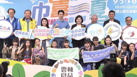 毛巾變身蛋黃酥、故宮國寶！　雲林毛巾嘉年華花博登場