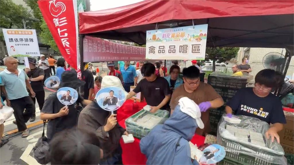彰化促銷活動排長龍搶買雞鴨 民眾與工作人員爆口角