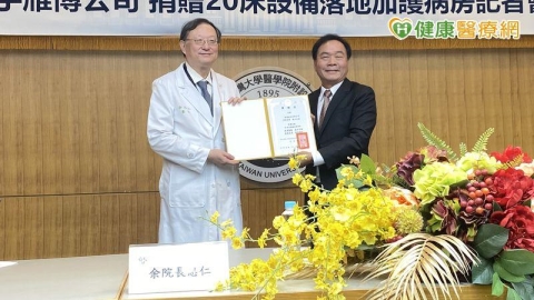 重症患者一次翻身需多人協助!臺大導入自動翻身氣墊床 盼緩解護理負擔