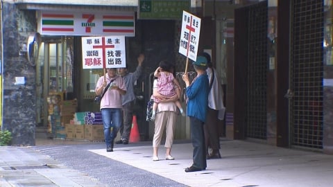 獨家／基督教會創辦人「宣揚習近平言論」　網友質疑淪統戰組織