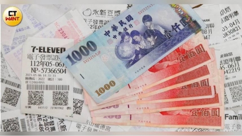 9/7截止!5張千萬發票沒人領 財政部公布名單急喊:別變遺憾