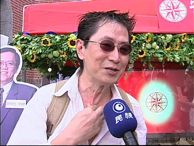 昔表態挺大罷免!69歲歌手「蚱蜢王子」宣告11月返國投票:捍衛國家的民主自由