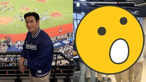 SJ始源驚爆穿「議員背心」私約這大咖…合照曝光!「身分揭曉」掀網暴動:要入股?