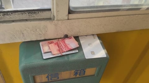 詭異！高雄停車場繳費機台　遺留現金、信用卡