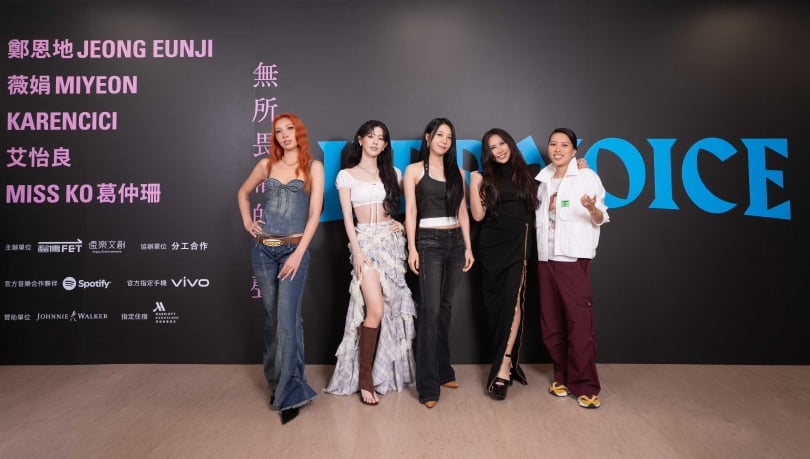 Karencici （左起）、薇娟、鄭恩地、艾怡良、葛仲珊接力演出。（圖／HER VOICE — 無所畏懼的女聲提供）