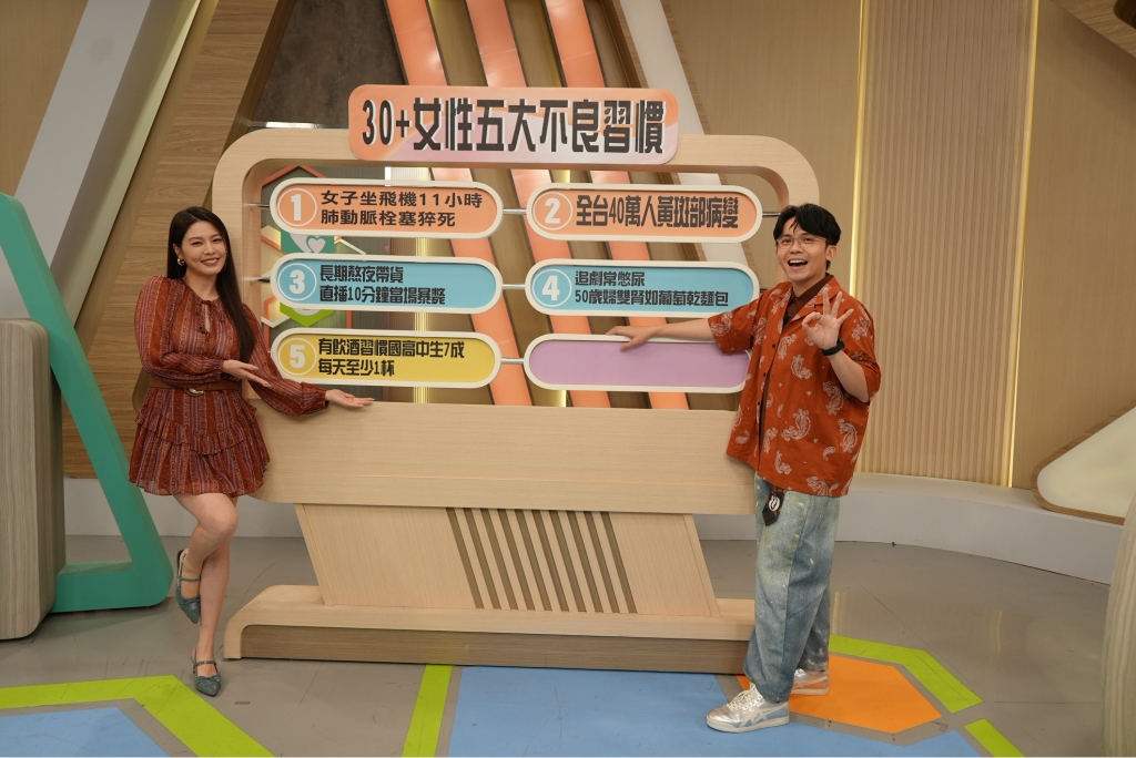 (影)／丁姵均大推啤酒顧腸胃 醫生「一句話」全場驚呆？