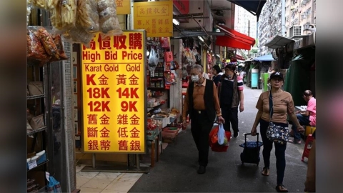 香港進口俄羅斯黃金年增3倍創新高 西方制裁反促港成亞洲交易樞紐