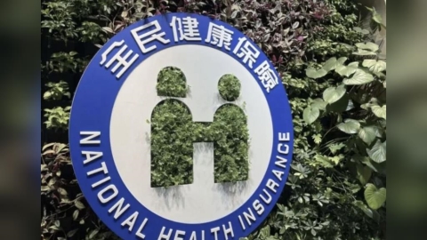 診所C肝群聚「百萬藥費」難代位求償 健保擬修法納醫療事故