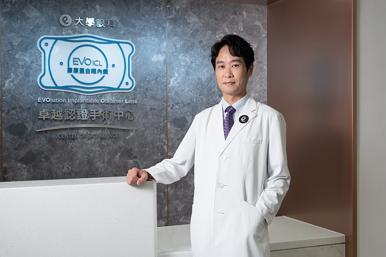 40歲後老花來敲門!醫師揭3大矯正方式 擺脫老花眼鏡有新選擇