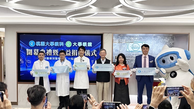 40歲後老花來敲門!醫師揭3大矯正方式 擺脫老花眼鏡有新選擇