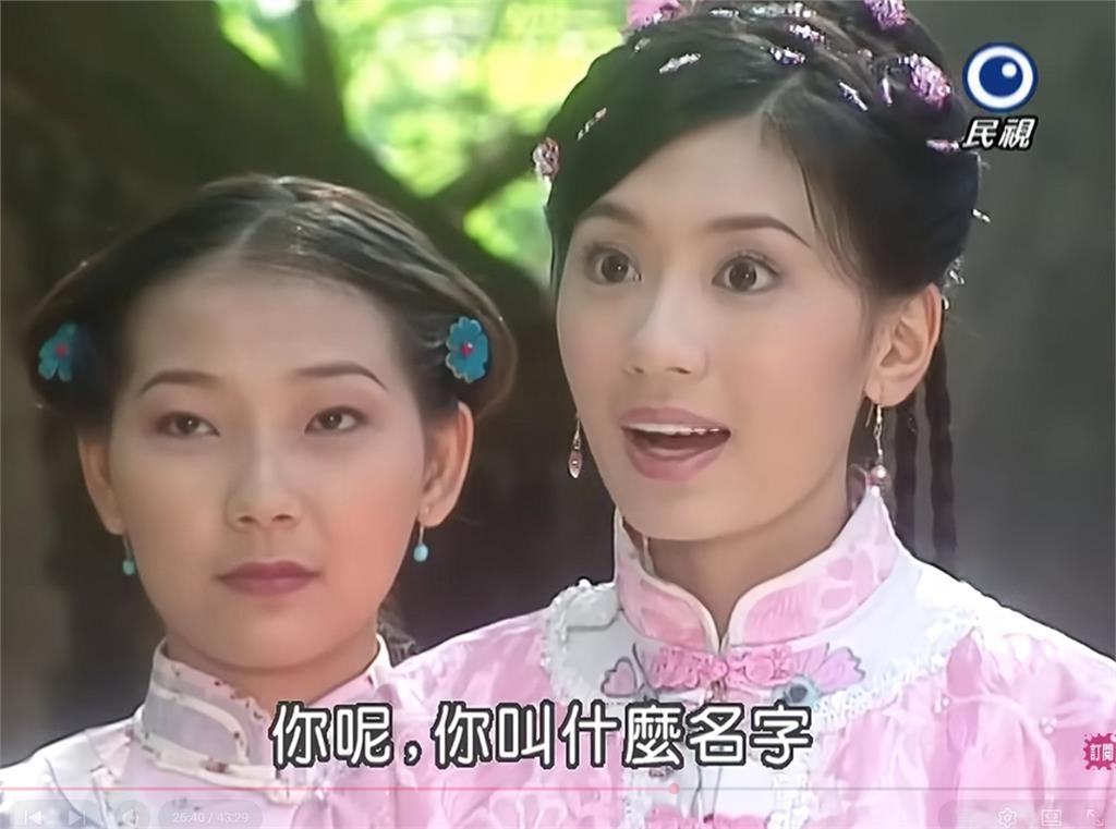 《飛龍在天》龐祥麟病逝！賈靜雯黑底「43字」悲痛發聲　昔日深厚緣分曝光