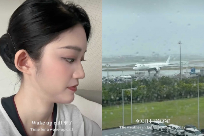 郭嘉誼拍攝工作短片，被粉絲發現似乎在當空姐。（圖／翻攝自郭嘉誼IG）