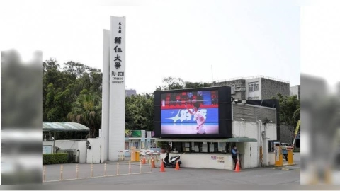 收私訊「月給5萬交朋友」!女學生嚇壞公開對話 民宿老闆稱:都是誤會