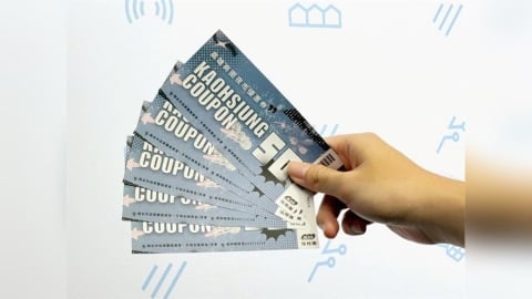 韓風WATERBOMB、理想混蛋登台 優惠券搶攻深夜續攤商機