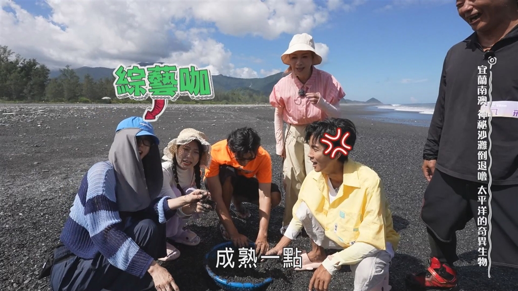李雅英捕捉蟬蟹愛搞怪，被檸檬虧：成熟一點