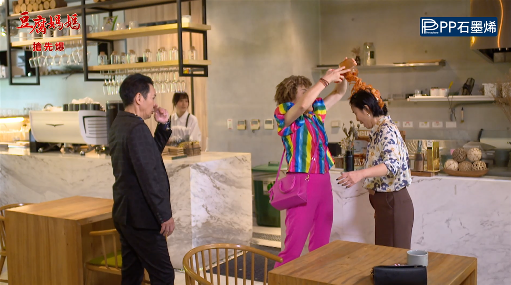 《豆腐媽媽-EP184精彩片段》正宮泡菜伺候 小三逃之夭夭?