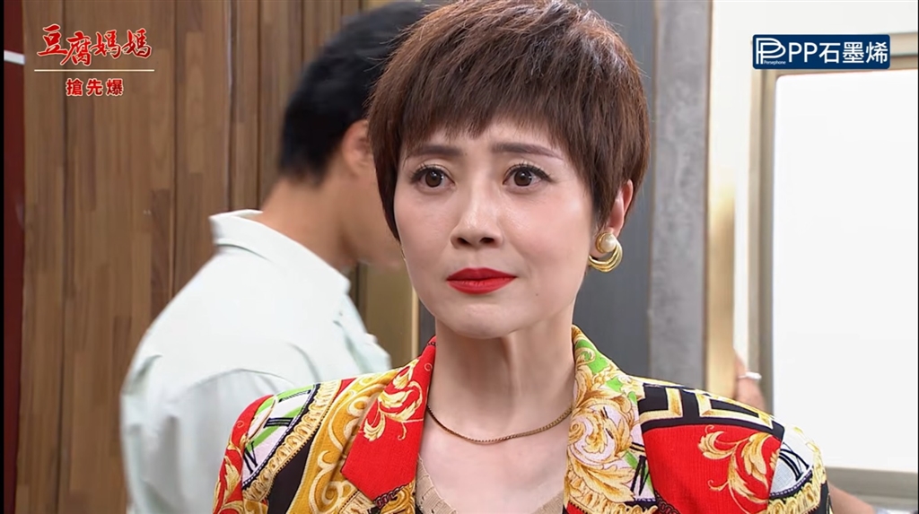 《豆腐媽媽-EP184精彩片段》初戀相逢 人事已非？