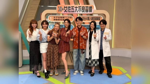 楊繡惠手機成癮？追劇14小時再連滑6小時手機