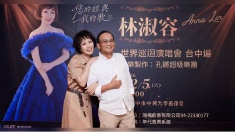 孔鏘遭賜死5次近況曝光　自爆2棟房產全留前妻