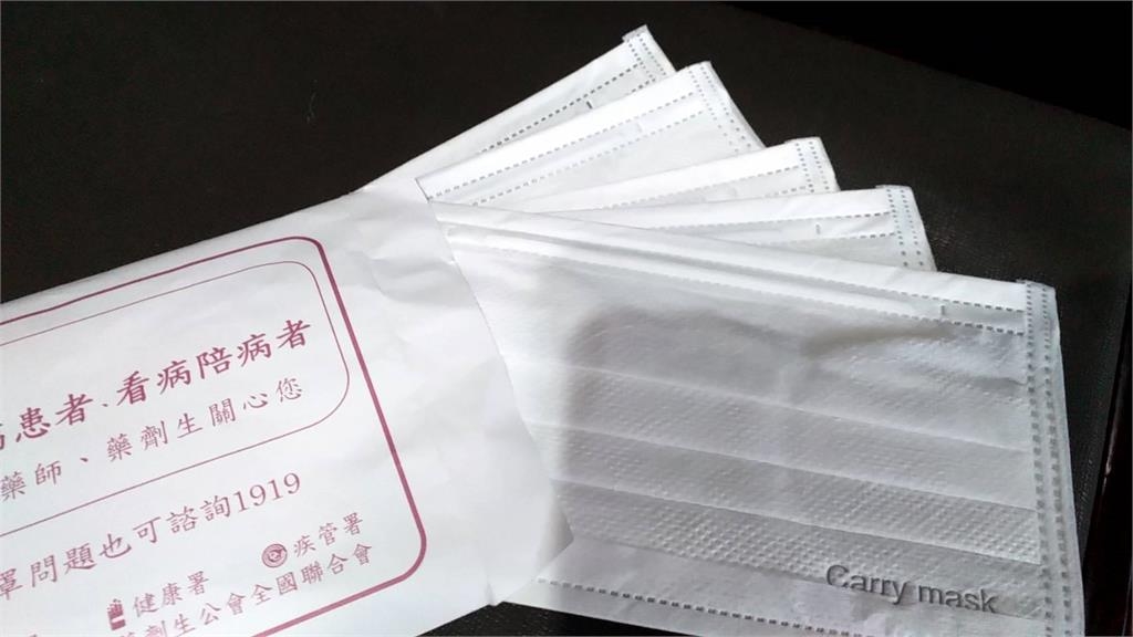 2020新冠疫情「口罩之亂內幕」曝光!羅一鈞爆「深夜求助這1人」救了全台灣