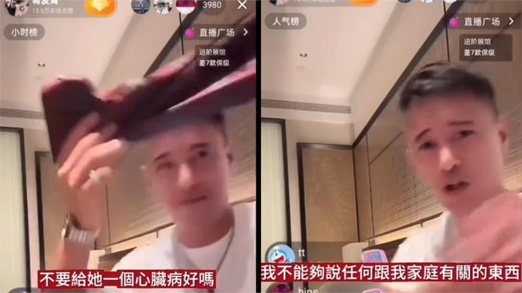 被問蔣萬安是你哥?蔣友青又開直播「不小心爆料1事」下秒嚇傻踩煞車:怕蔣媽媽心臟病