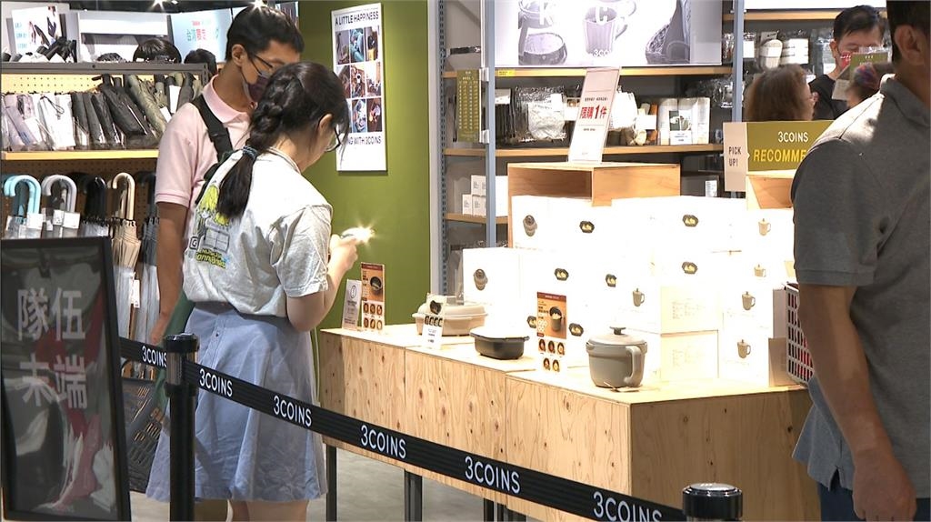 日本雜貨品牌試營運 民眾排隊搶買 台灣限定提袋、廚房用品夯