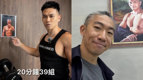 史書華「20分鐘39組Cindy」震撼全網!遭揪對決「超扯成績」竟擊潰健身大網紅